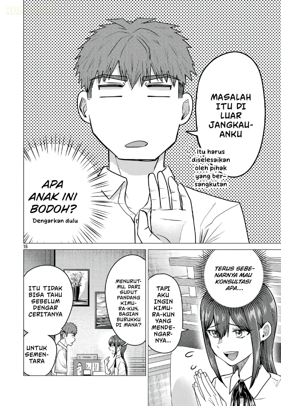 Halaman 86