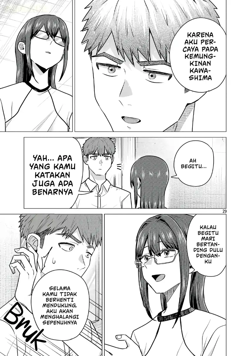 Halaman 104