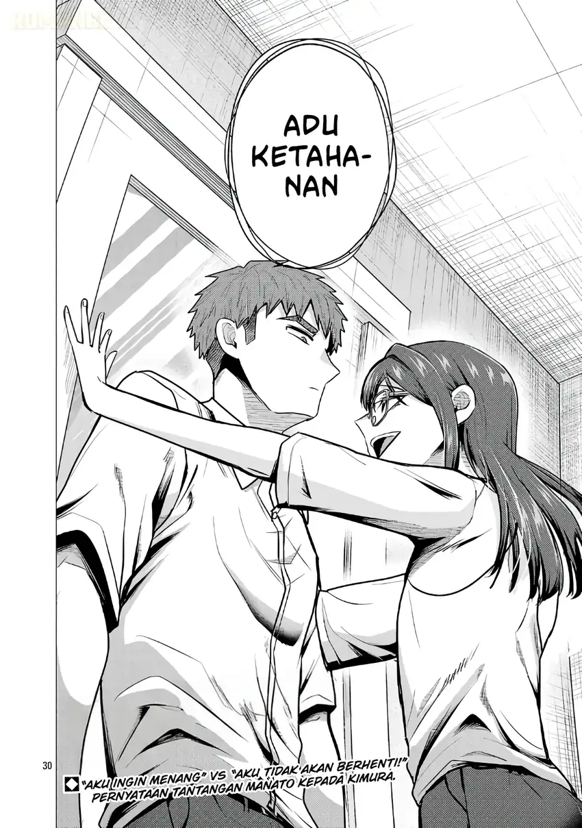 Halaman 105