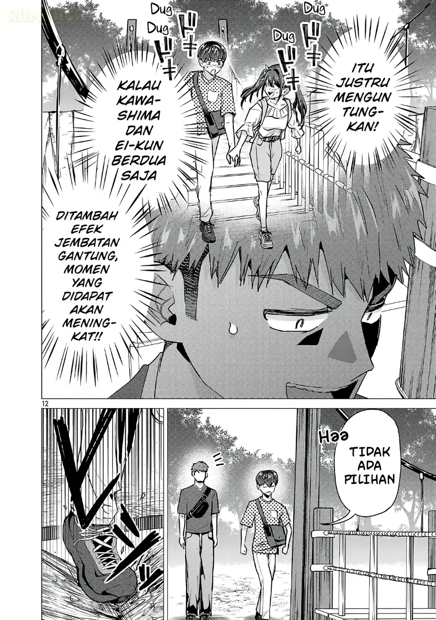 Halaman 13