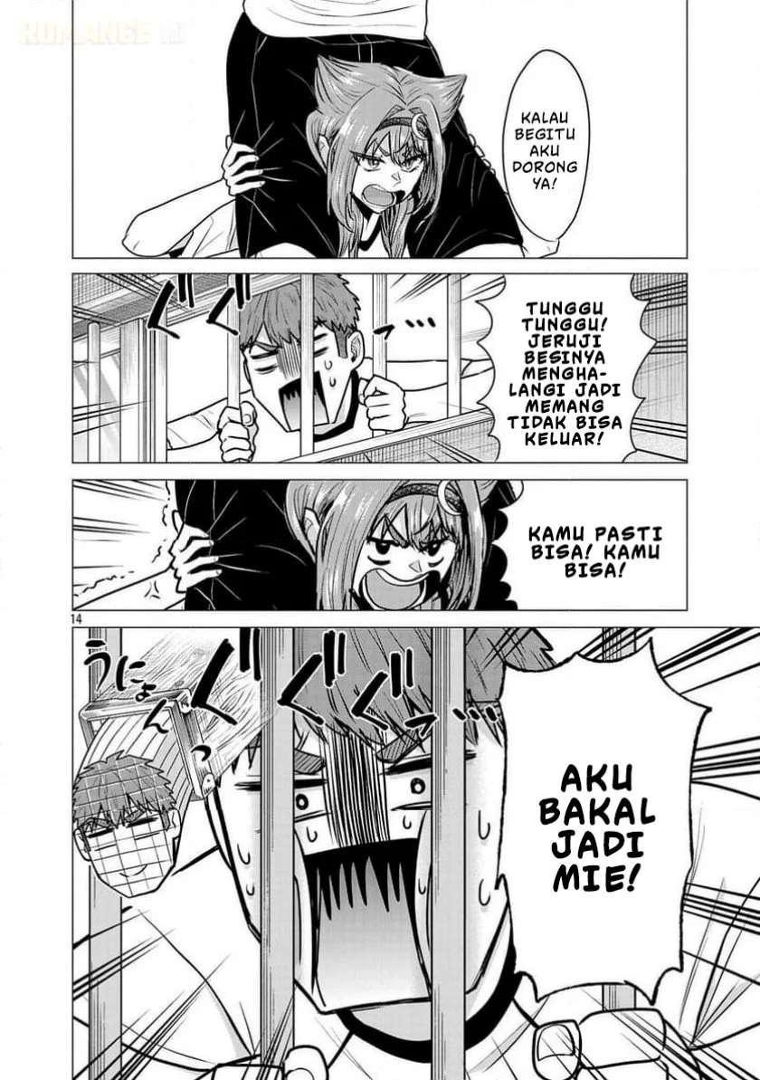 Halaman 117