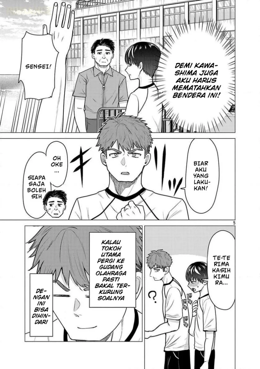 Halaman 108