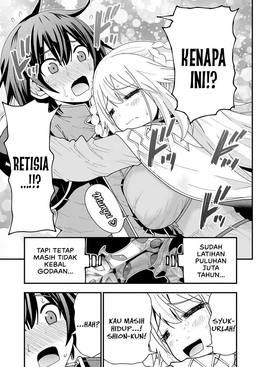 Halaman 125