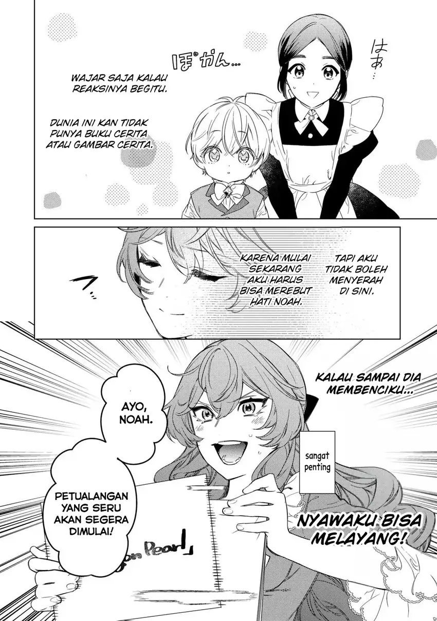 Halaman 31