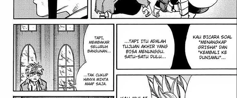 Halaman 103