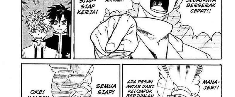 Halaman 113
