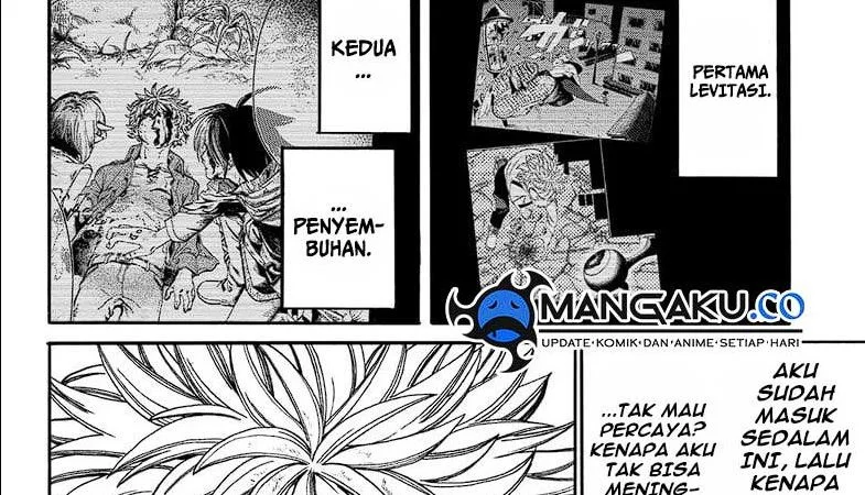 Halaman 83