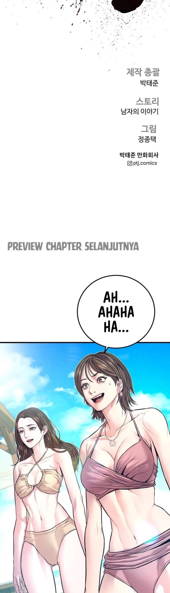 Halaman 120