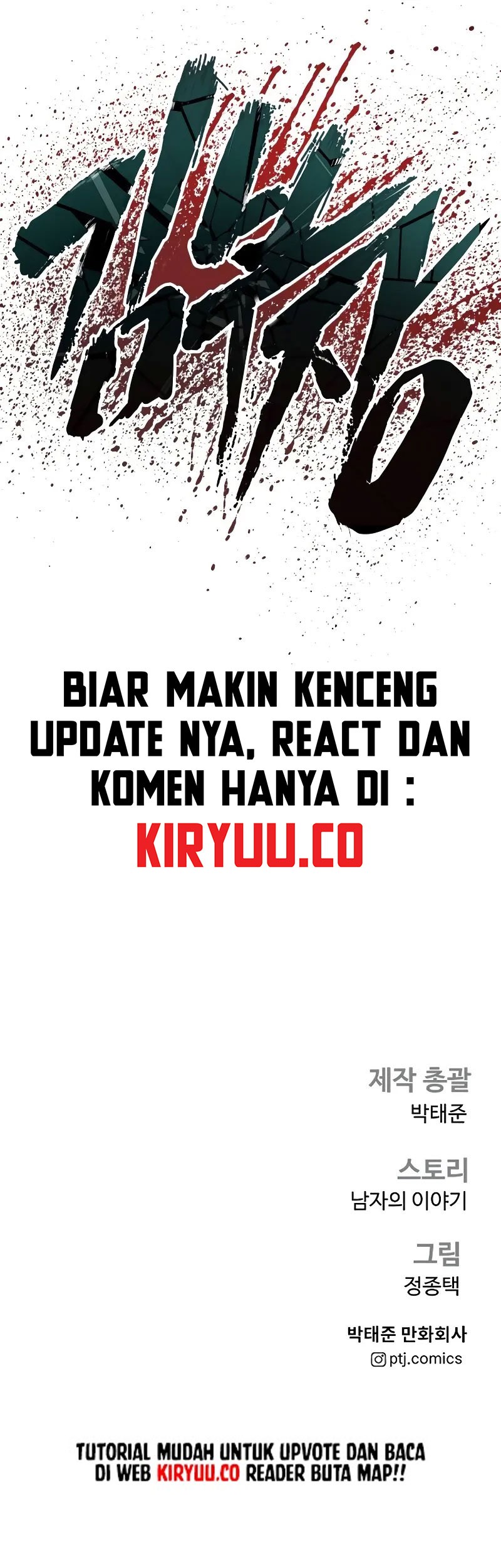 Halaman 121