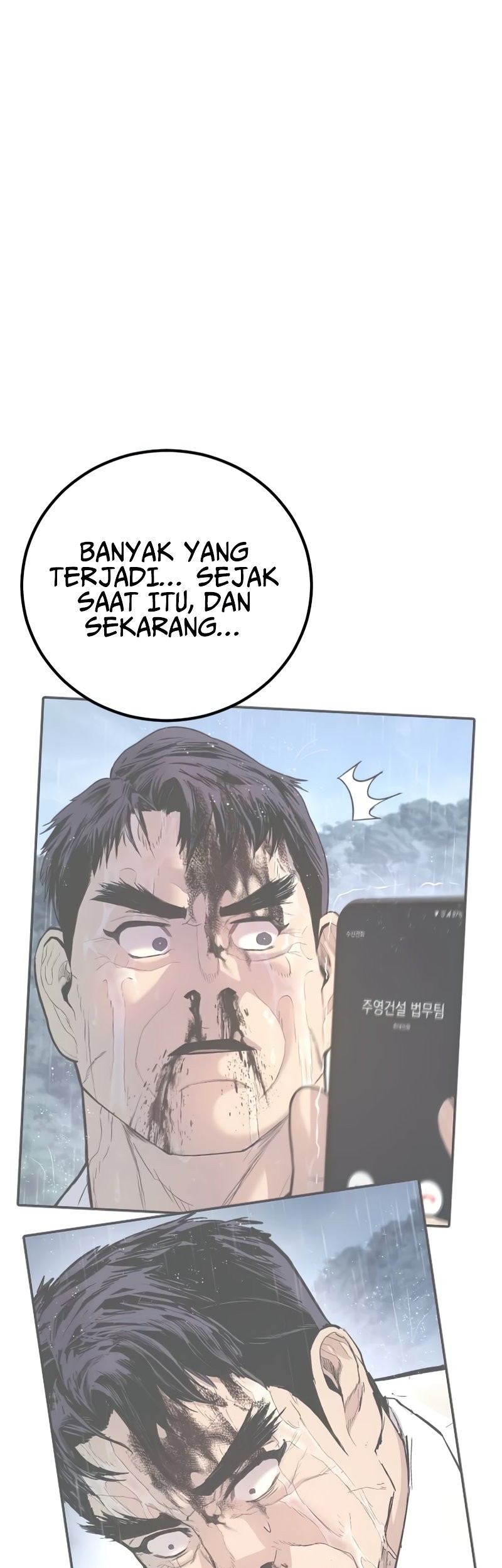 Halaman 104
