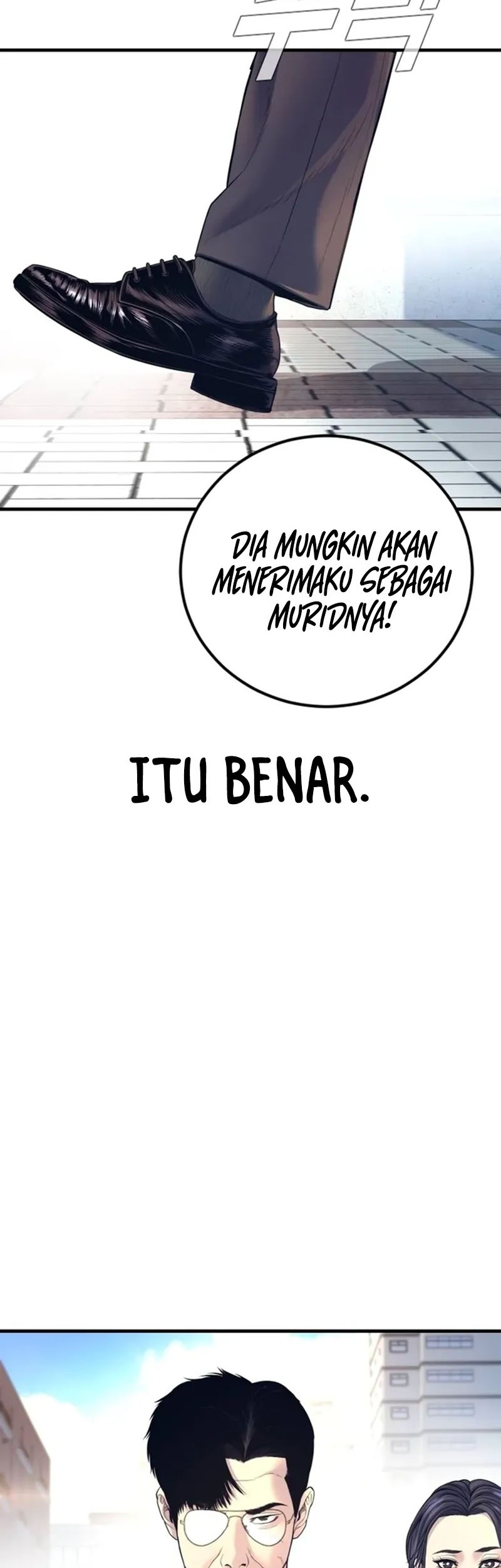 Halaman 110