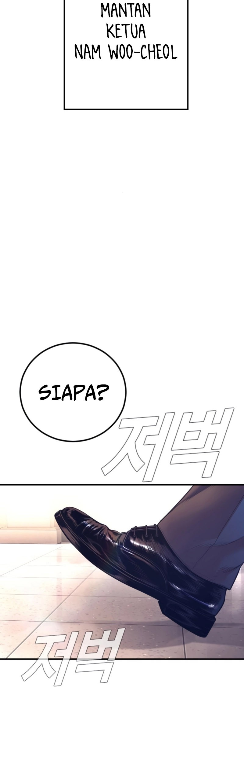 Halaman 127