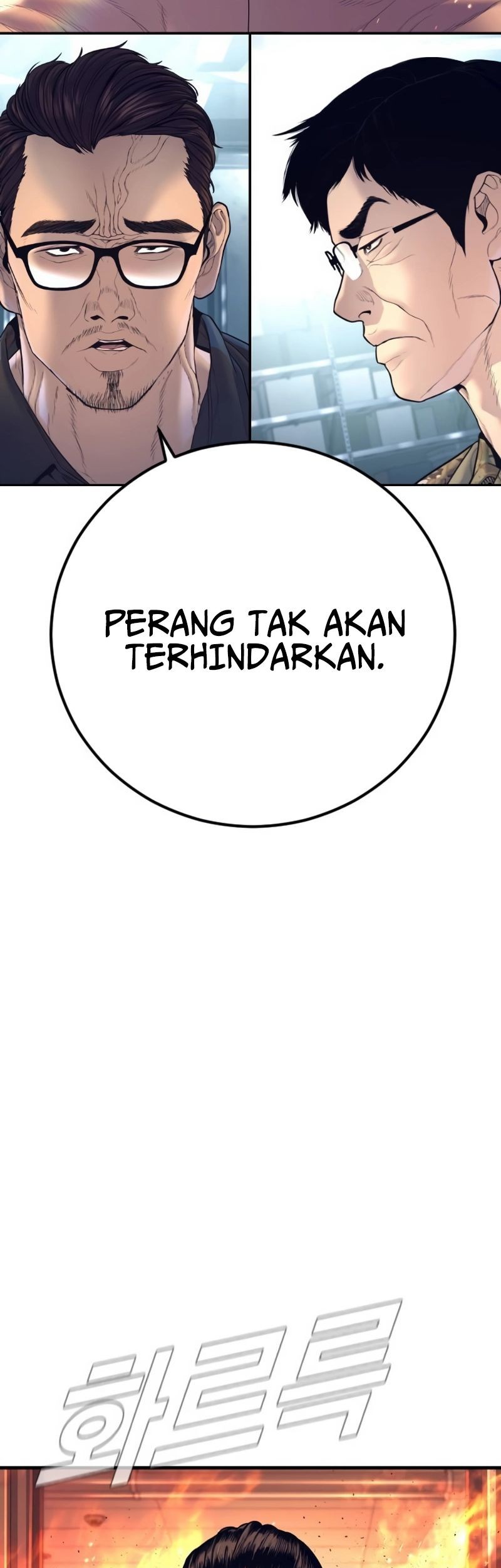 Halaman 98