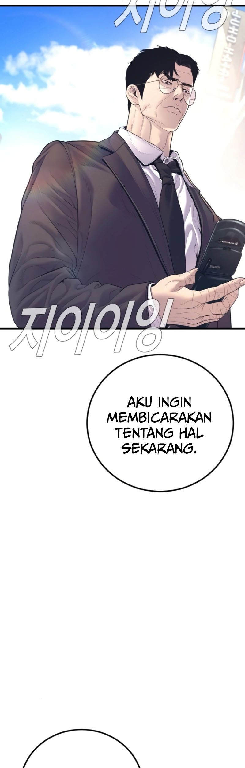 Halaman 189