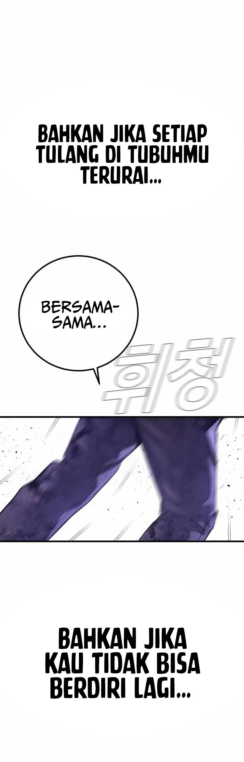 Halaman 222