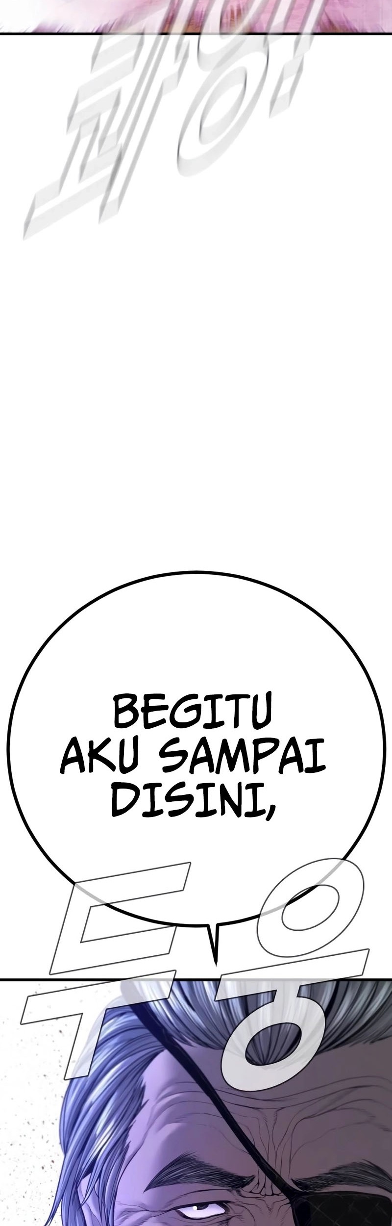 Halaman 117