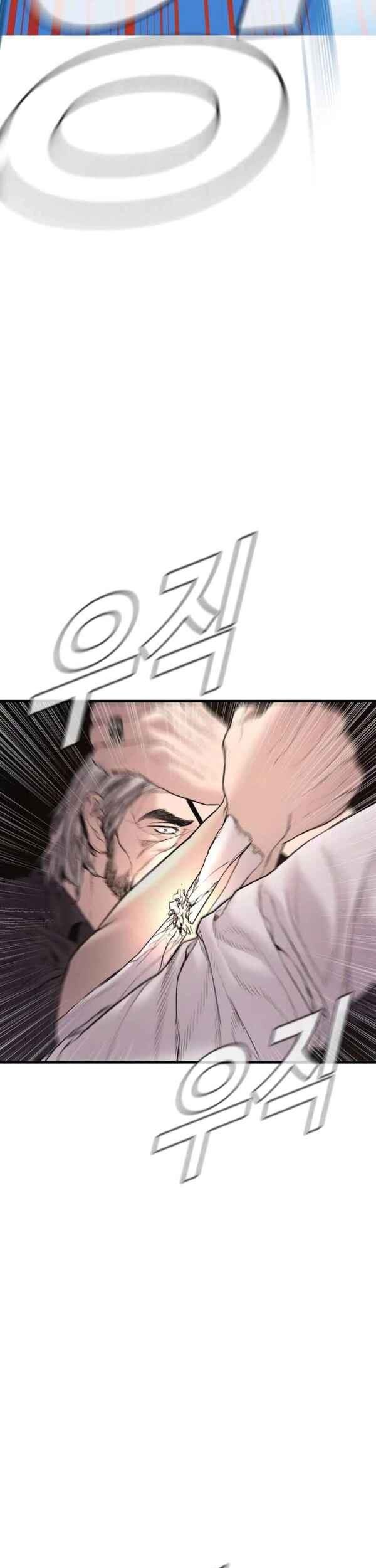 Halaman 109