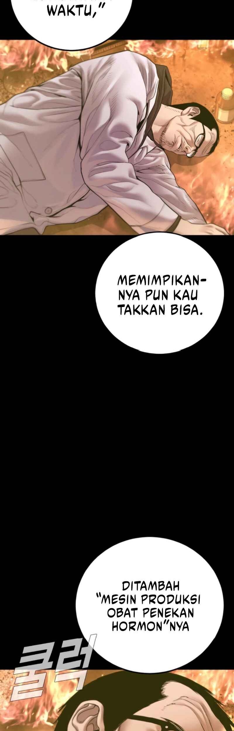 Halaman 69