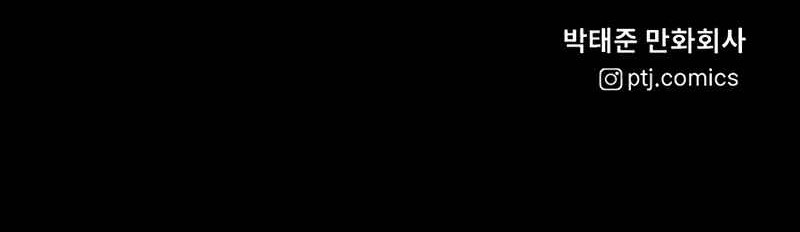 Halaman 127