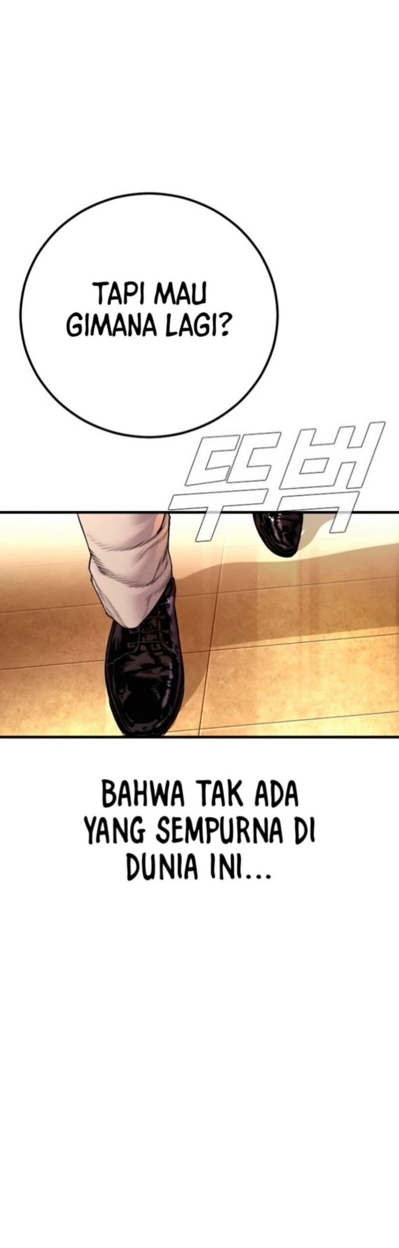 Halaman 80