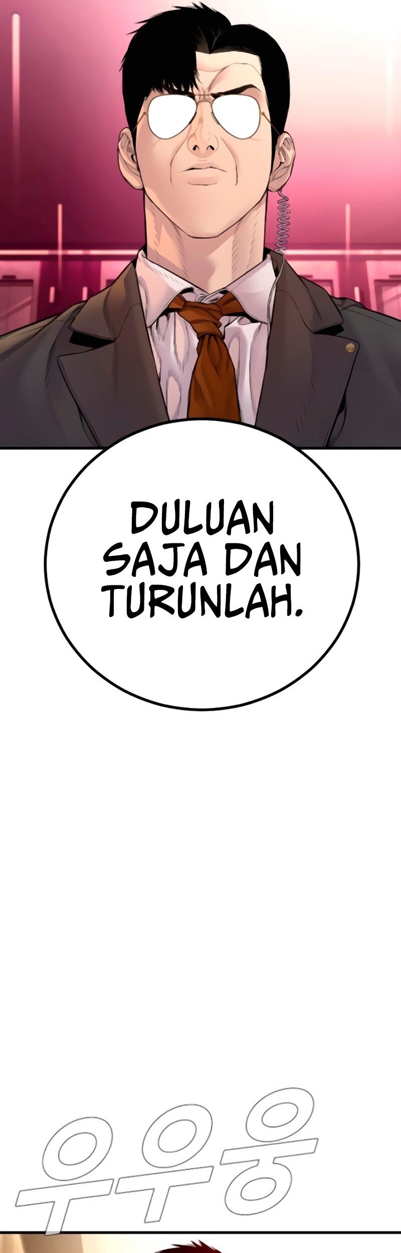 Halaman 109
