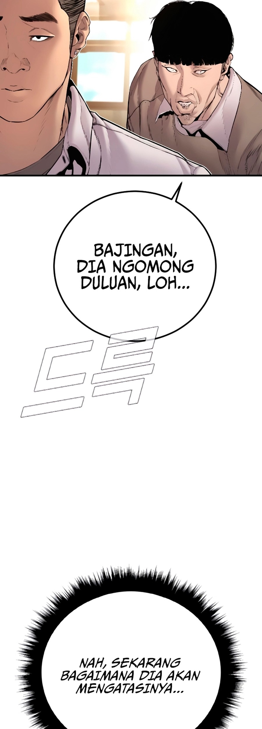Halaman 114