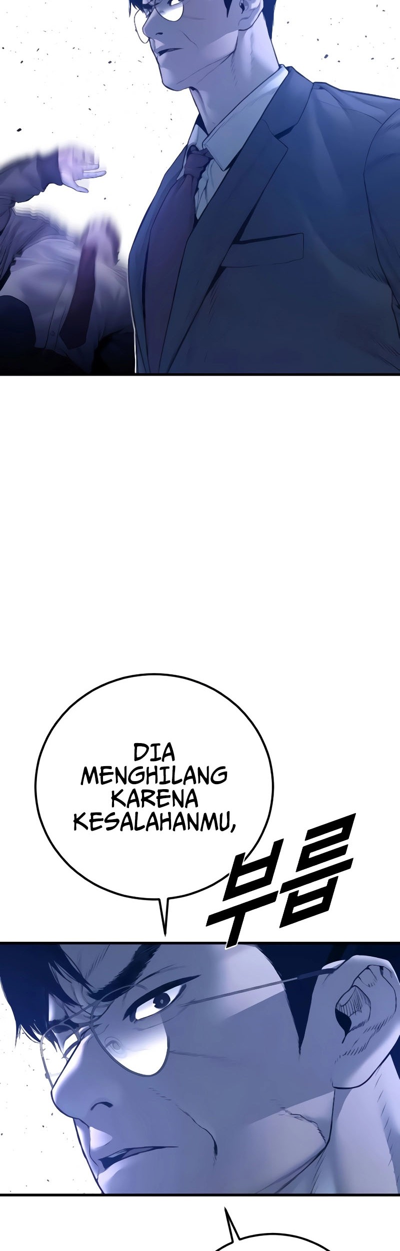 Halaman 94