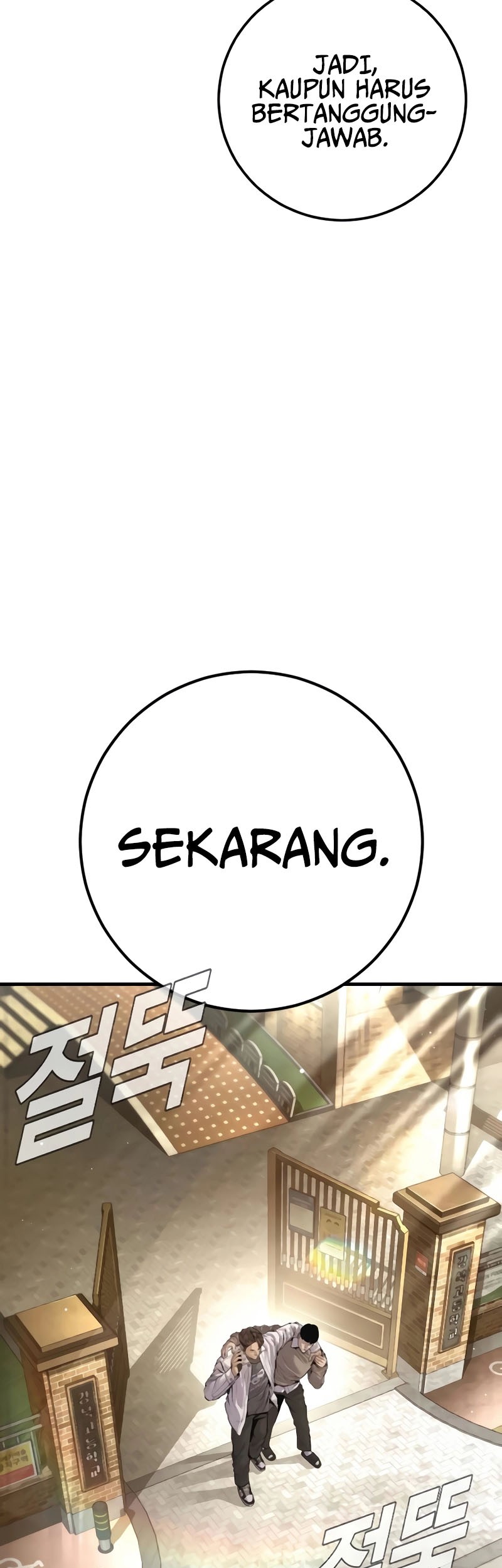 Halaman 95