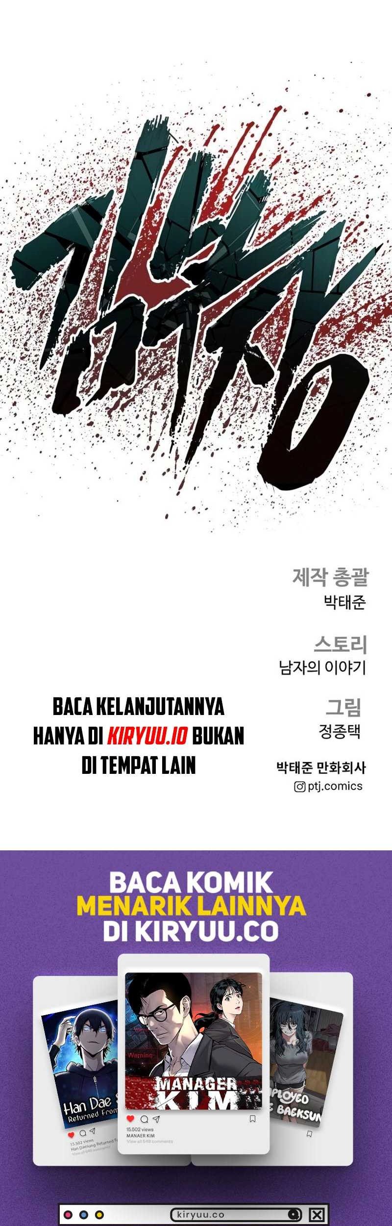 Halaman 351
