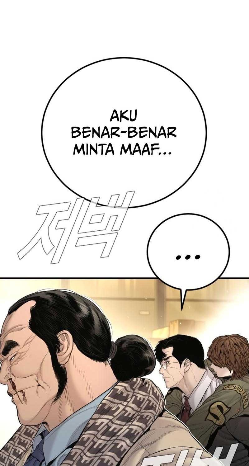 Halaman 105