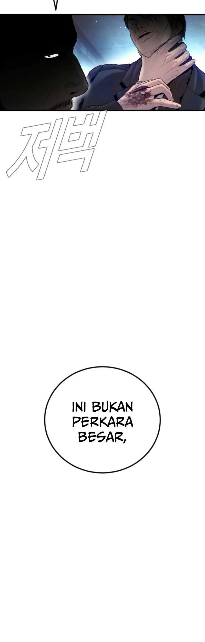 Halaman 204