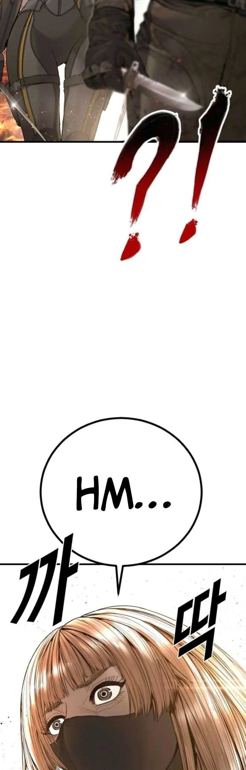 Halaman 88