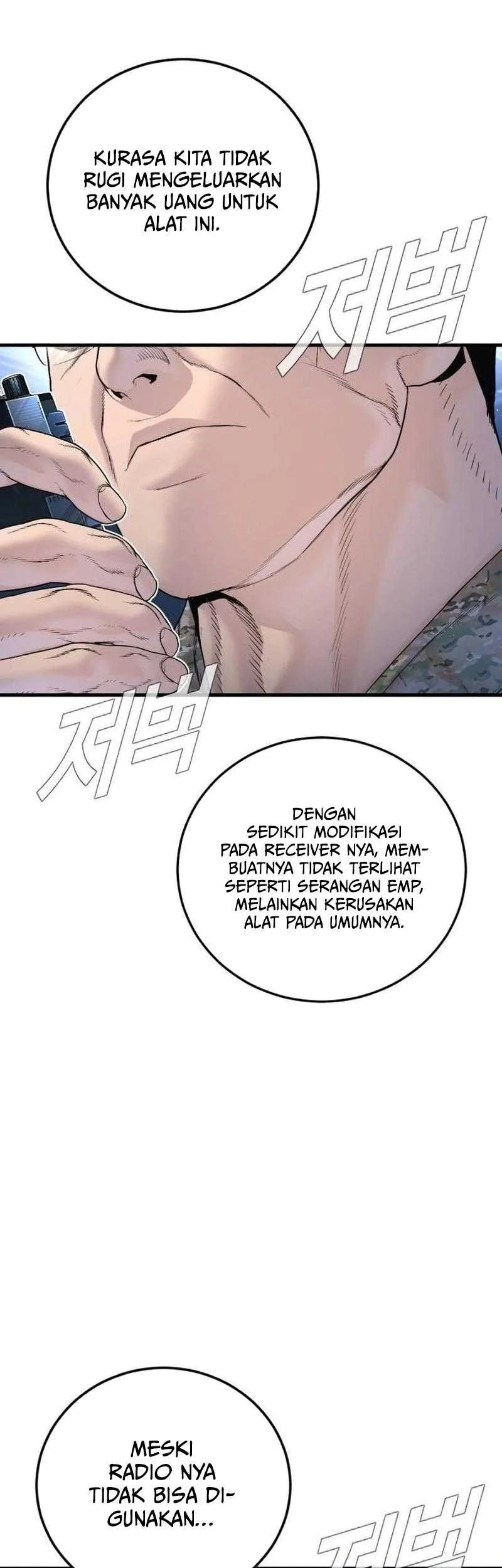 Halaman 87