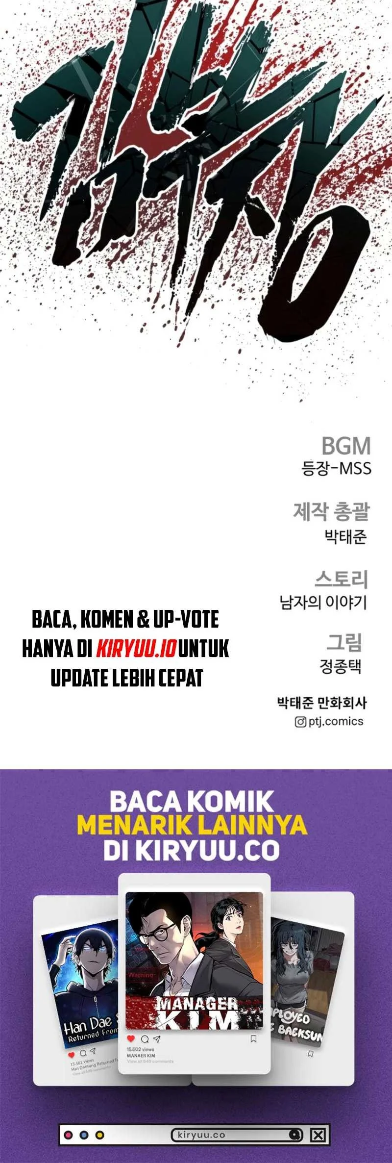 Halaman 88