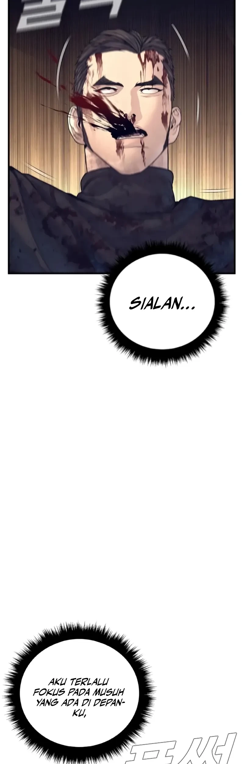 Halaman 88