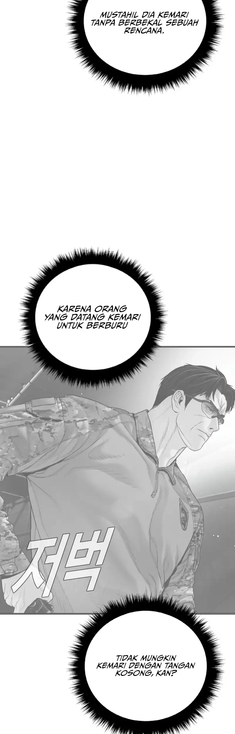 Halaman 87