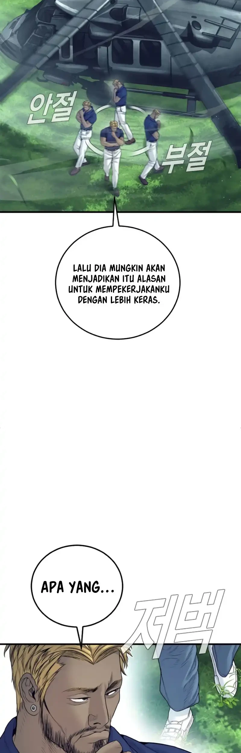 Halaman 87