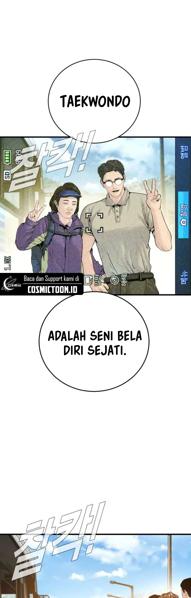 Halaman 73