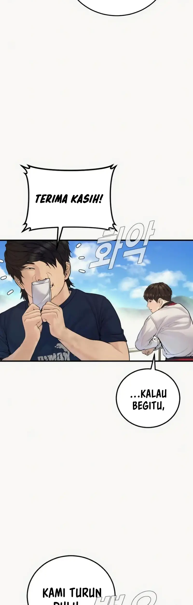 Halaman 234