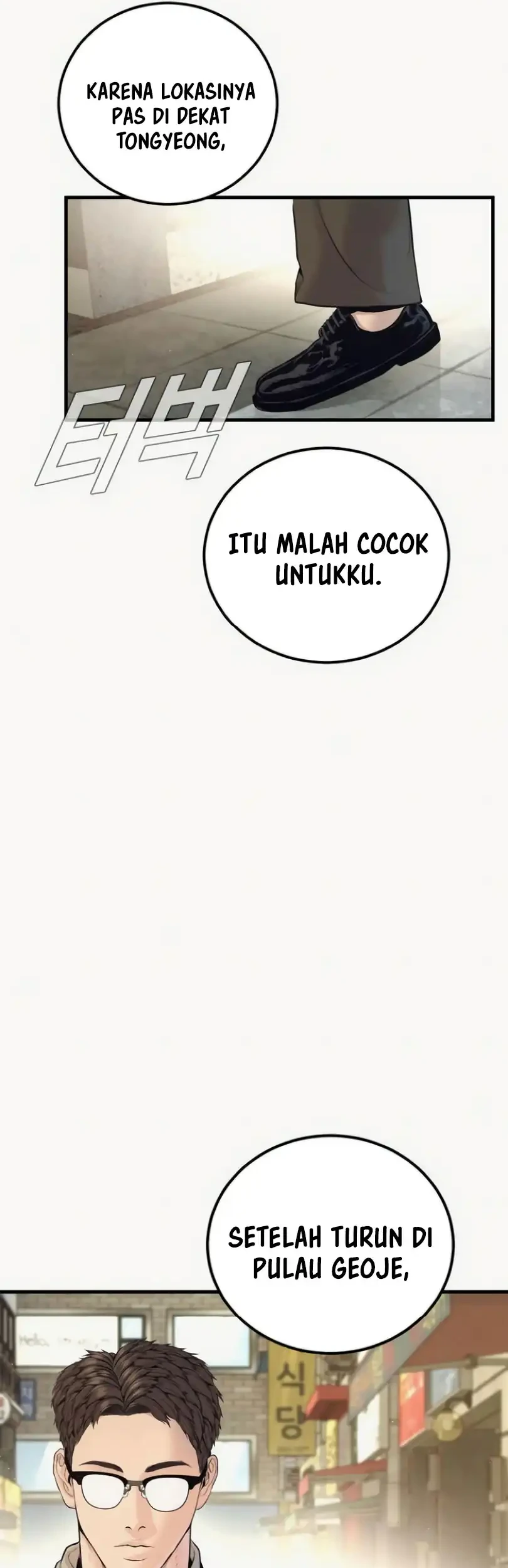 Halaman 242