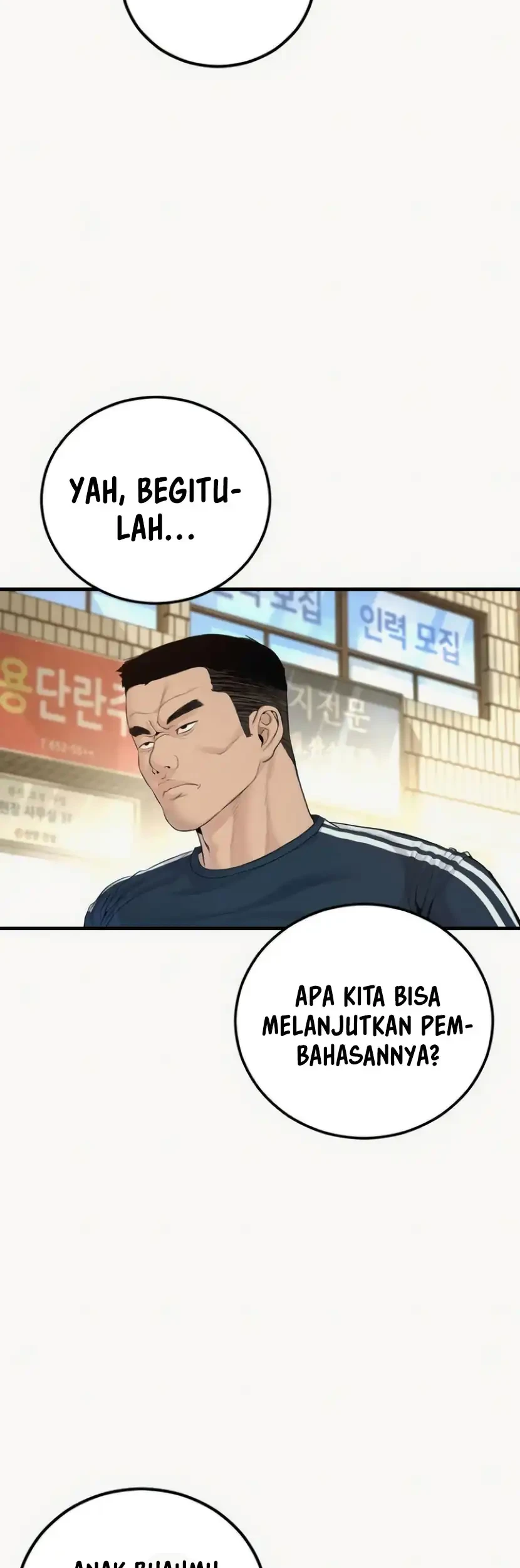 Halaman 249