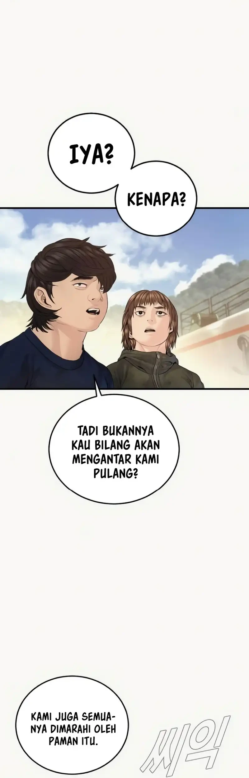 Halaman 45