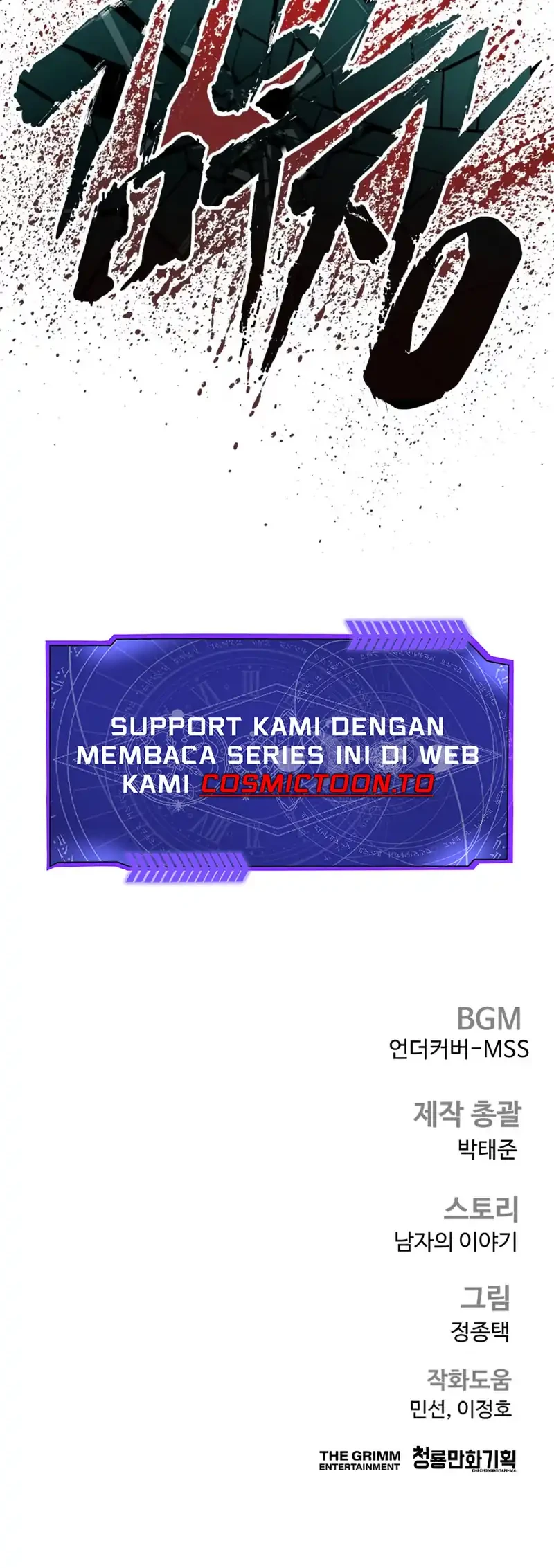 Halaman 84