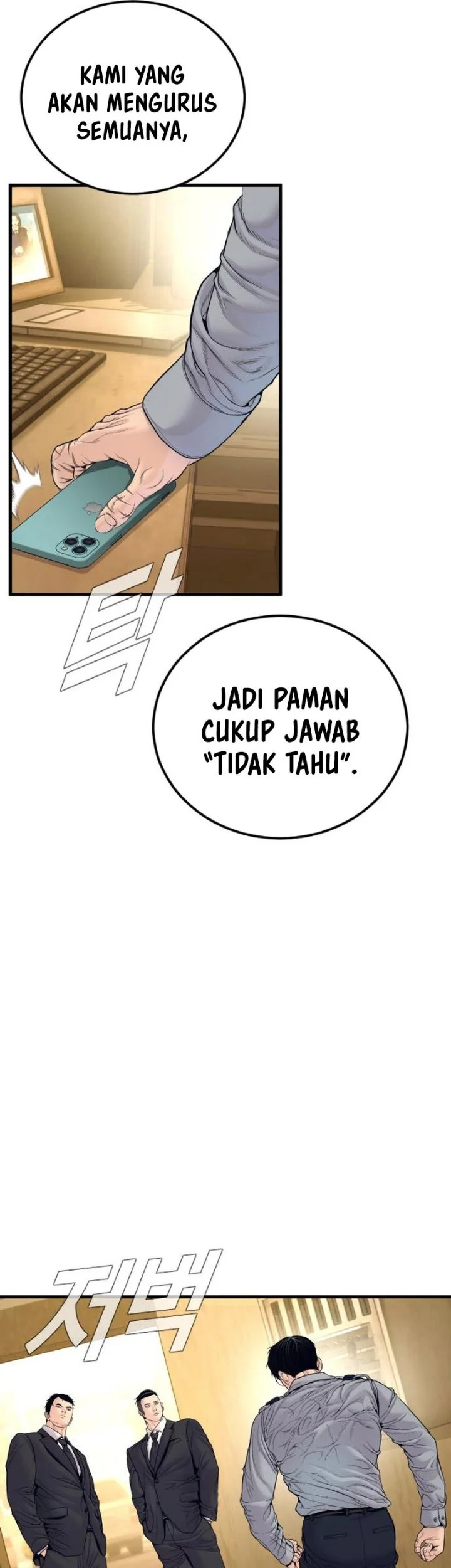 Halaman 85