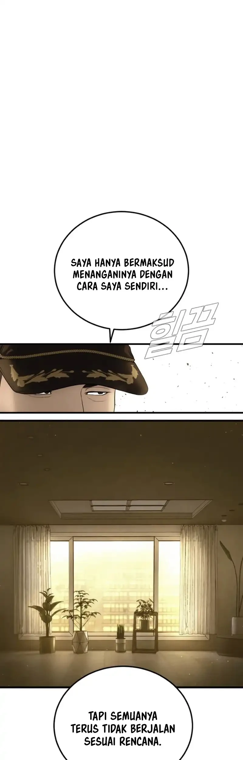 Halaman 78