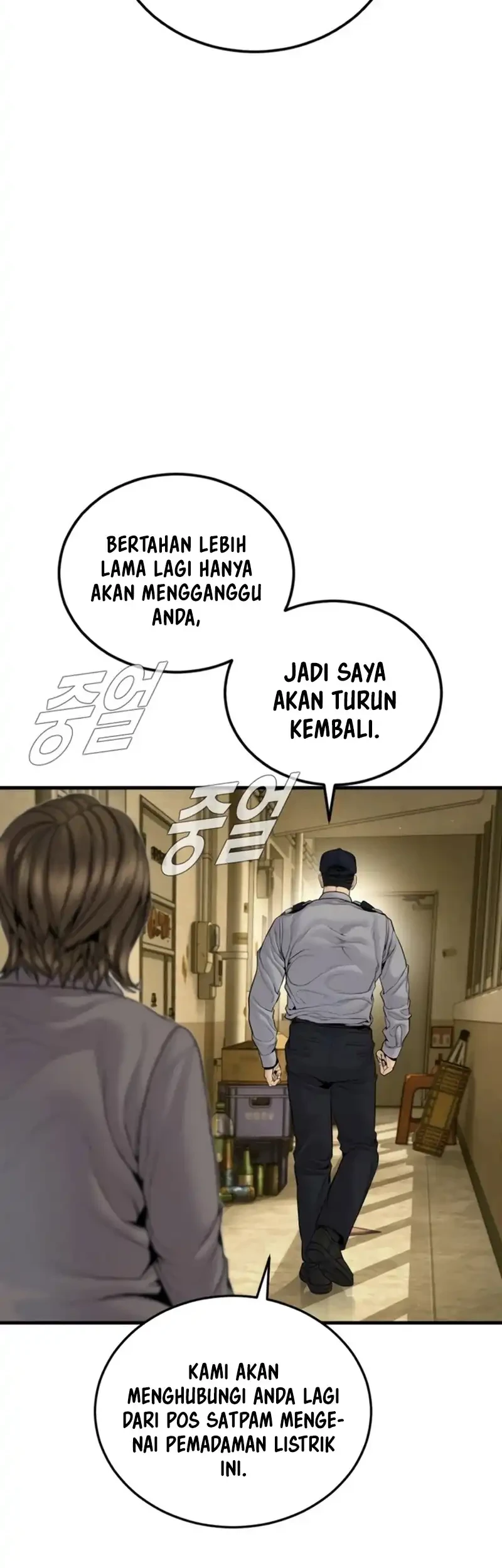 Halaman 79