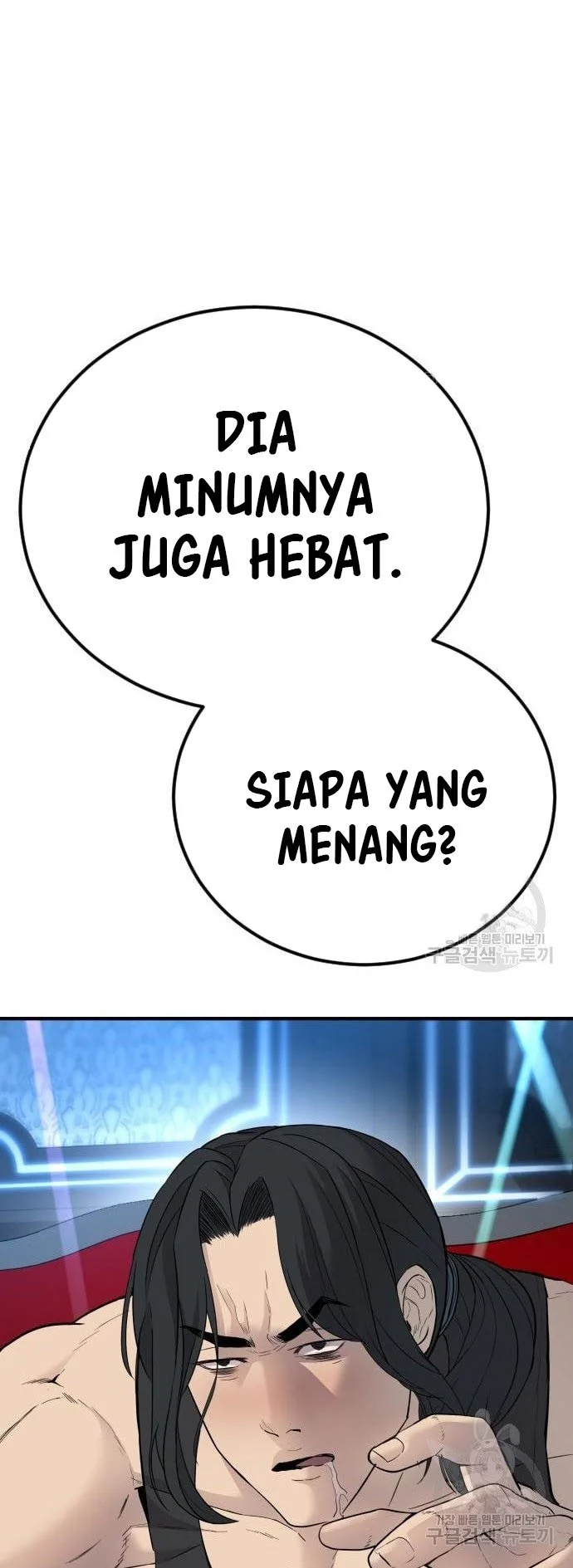 Halaman 94