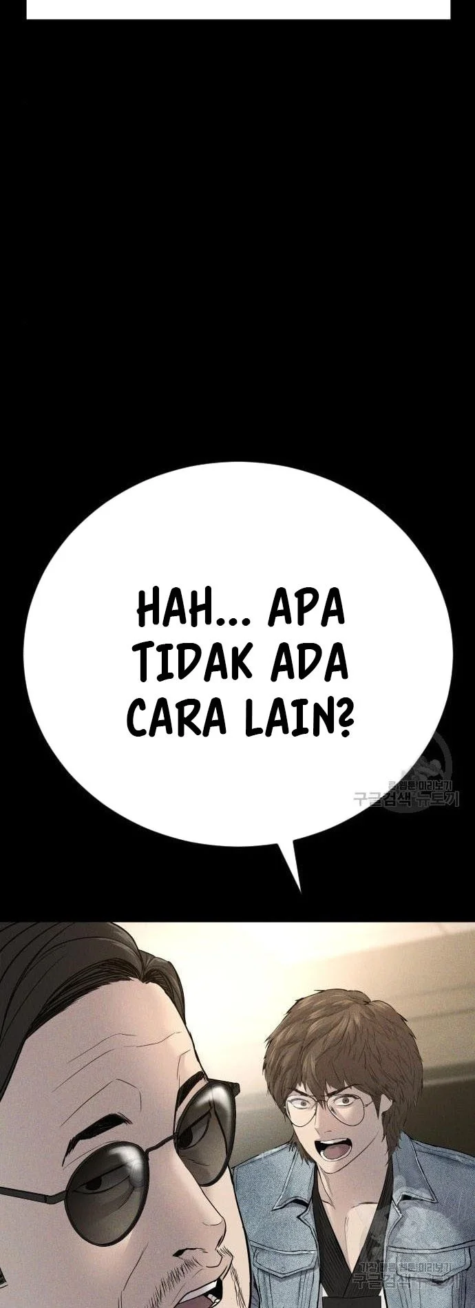 Halaman 108