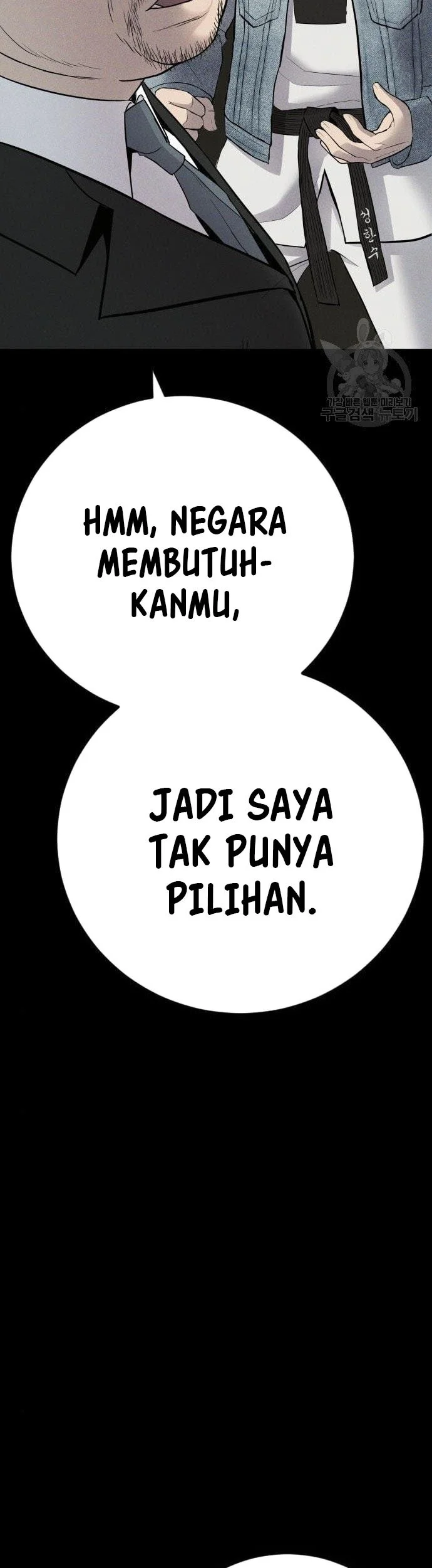 Halaman 109