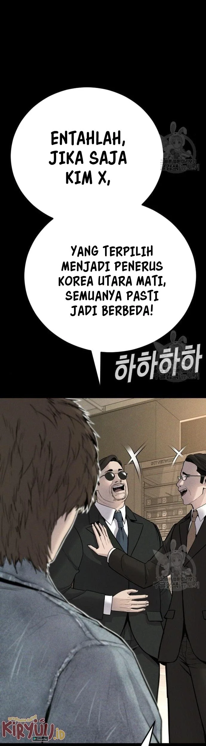 Halaman 111